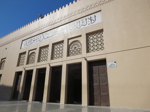 Masjid Bur Dubai Al Kabir