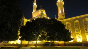 Masjid Jumeirah Al Kabir