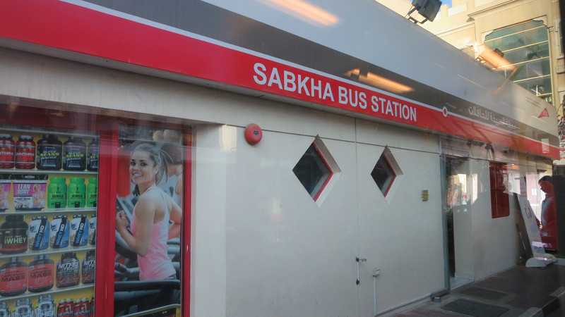 Sabkha Bus Station