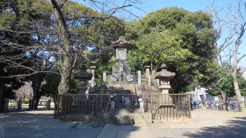 Tomb of the Shōgitai Soldiers