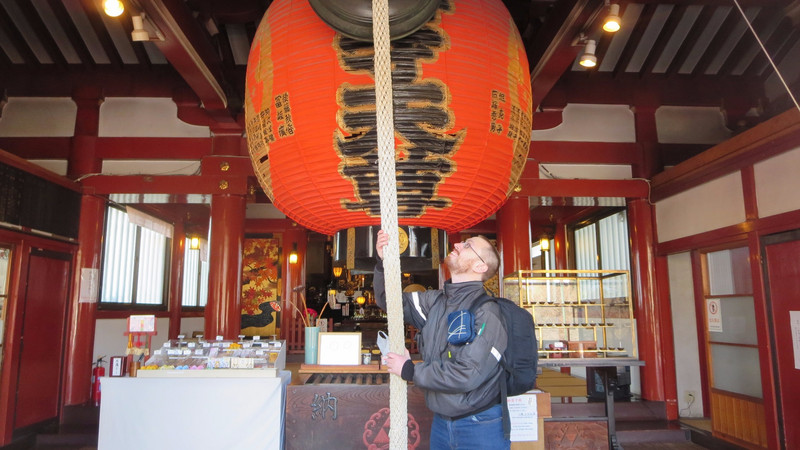 Ringing the Bell in the Benten-dō