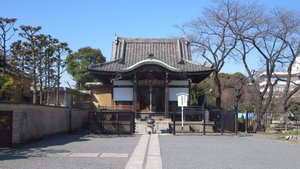 Daikokuten-dō