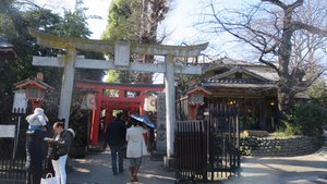 Hanazono Inari Jinja