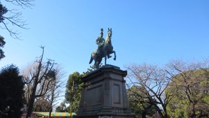 Statue of Prince Komatsu no Miya Akihito