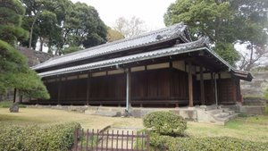 Ōbansho