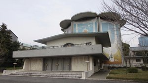 Tokagakudō