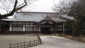 Yasukuni Jinja