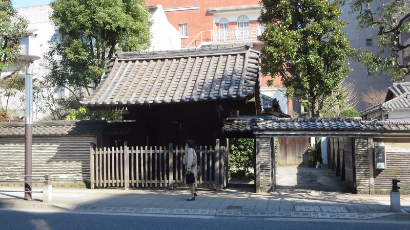 Tenyō-in