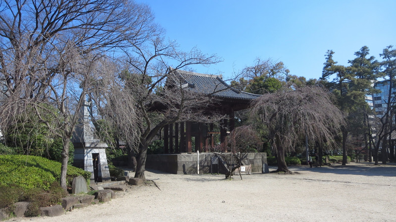 Shōrōdō