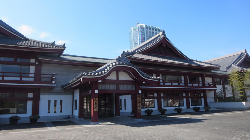 Zōjō-ji