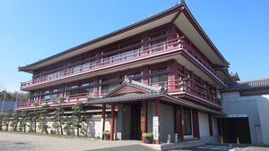 Zōjō-ji