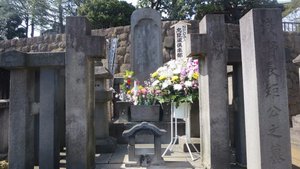 Asano Naganori