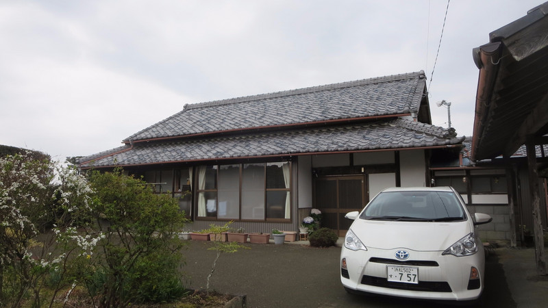 Shōkichi's Home