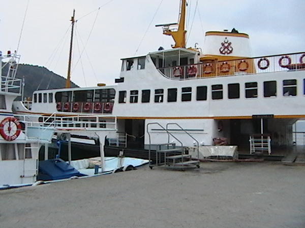 Bosphorus