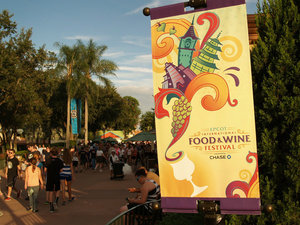 Epcot International Food & Wine Festival