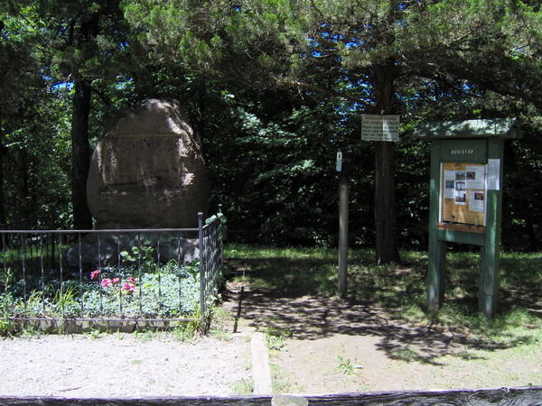 Daniel Boone's Graveyard