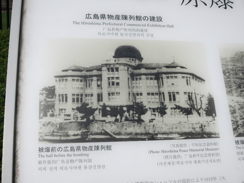 prefecture hiroshma avant le 6 aout 1945