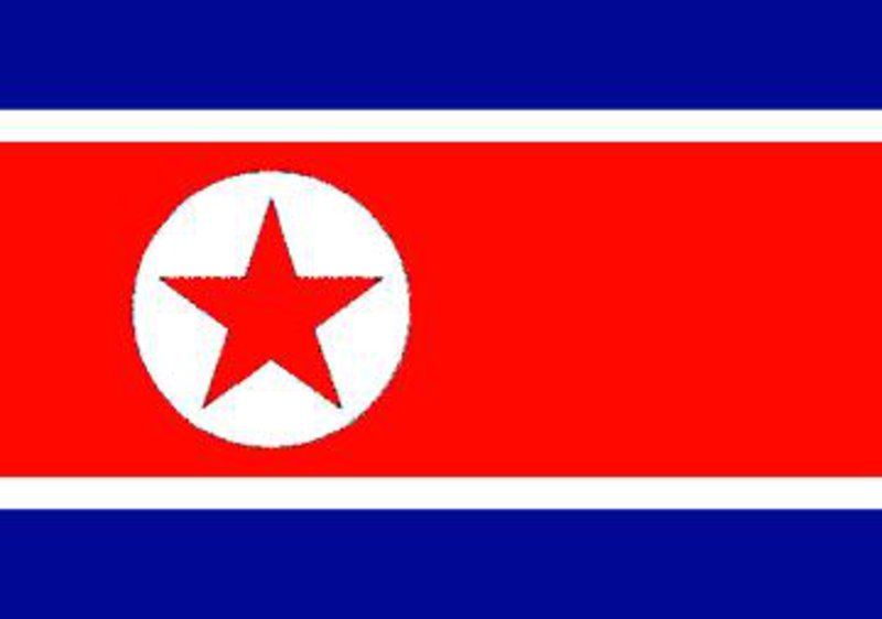 NorthKoreanFlag