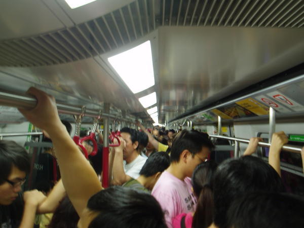 Packed train 
