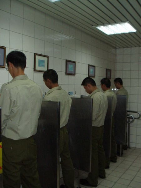 Military pee