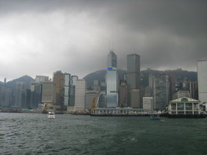 Hong Kong skyline from the ferry