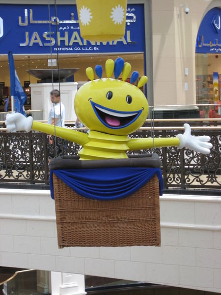 Modhesh, Dubai's summertime mascot