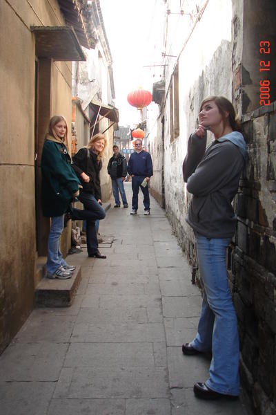 family and tiny alley