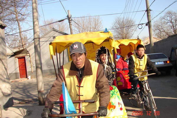 Hutongs via rickshaw