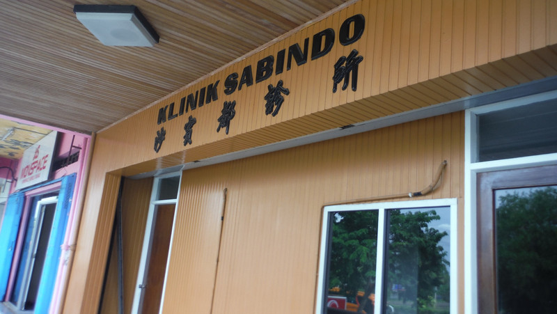 SECOND CLINIC IN TAWAU