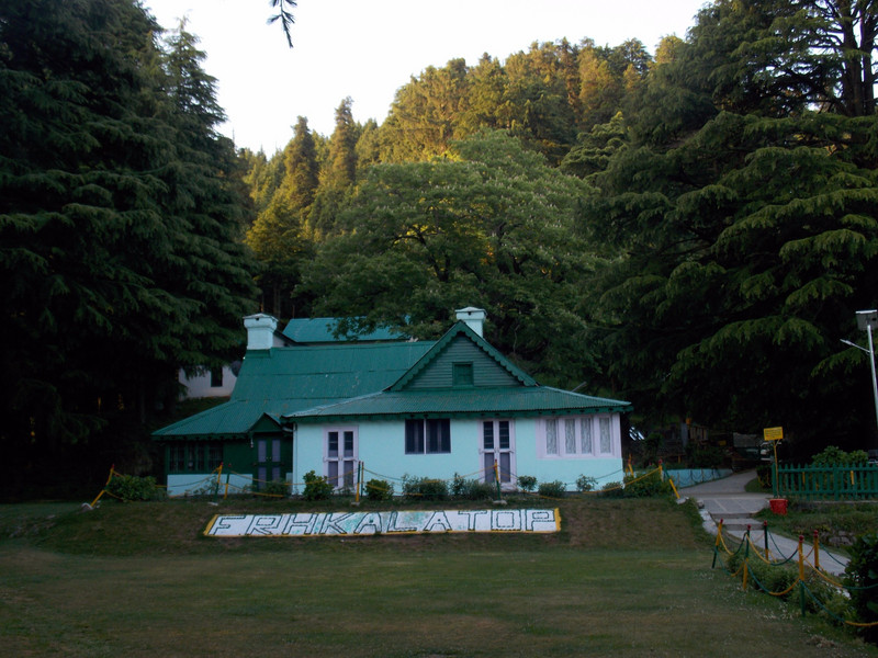 u.p govt. tourist office & guest house