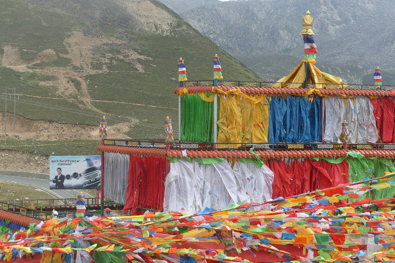 2013-07 Tibet 0097