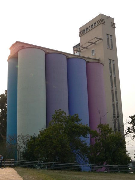 Colourful building