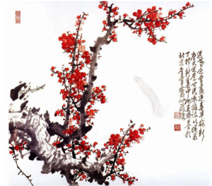 Chinese Art: Caligraphy