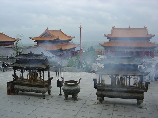 Zhonghe templet