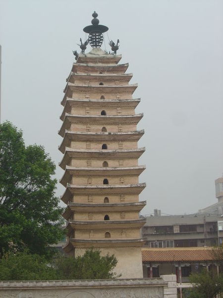 Endnu en pagode