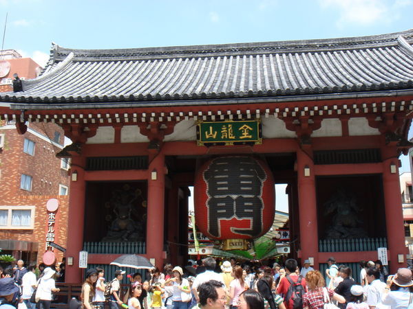 Asakusa templet