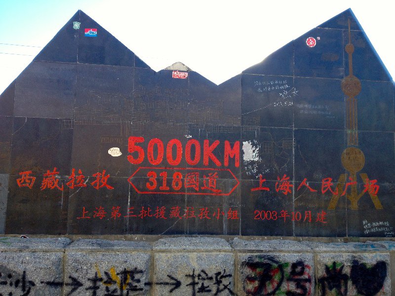 5000km from People's Square in Shanghai