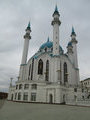 Kazan Kremlin Mosque