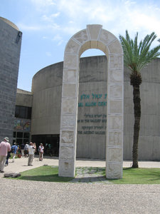 Man in the Galilee Museum