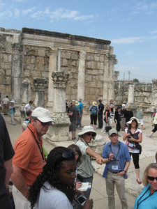 Capernaum