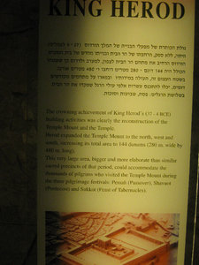 Temple Mount info