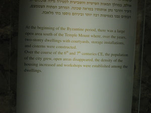 Temple Mount info