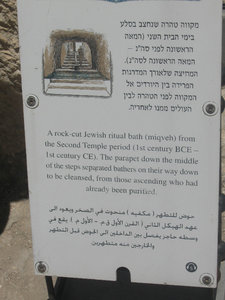 May 7 Jerusalem