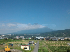 Mt fuji 300913