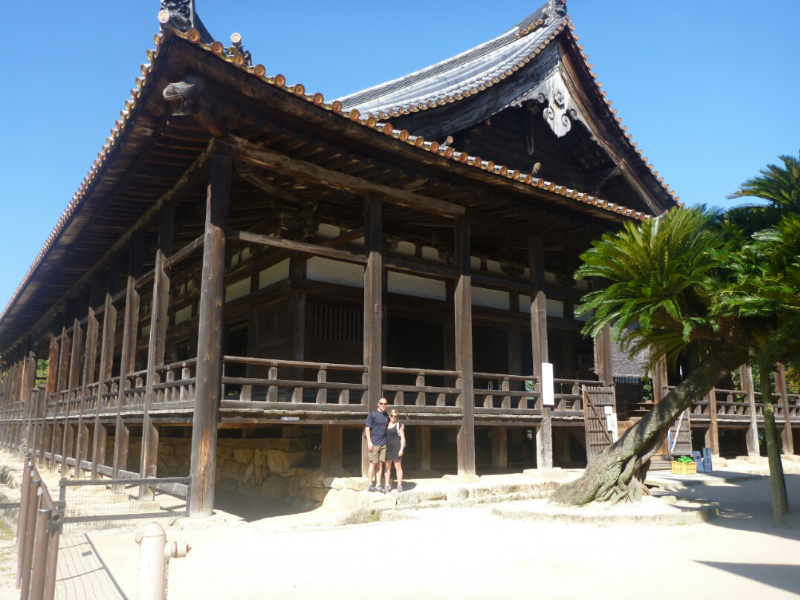 Miyajima toyokuni shrine