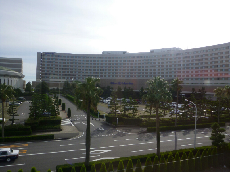 Tokyo  Bay Hilton