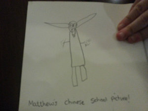 Matthew's Drawing!
