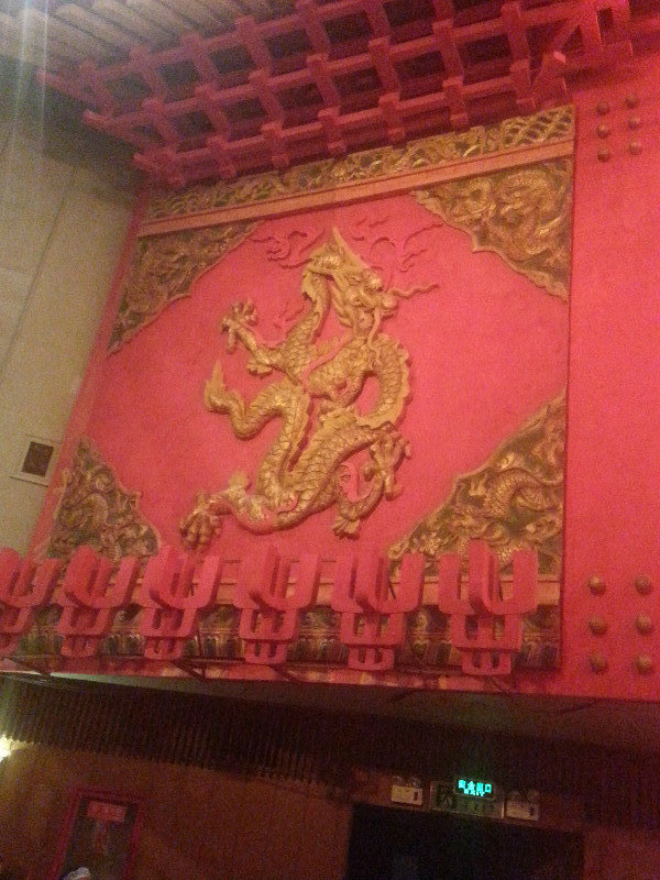 Inside the theatre 
