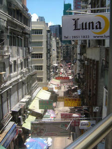Hong Kong Streets