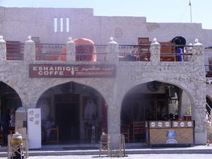 Coffee Shop in Traditional Souk